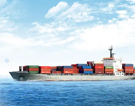 青島貨代.png 青島貨代.png